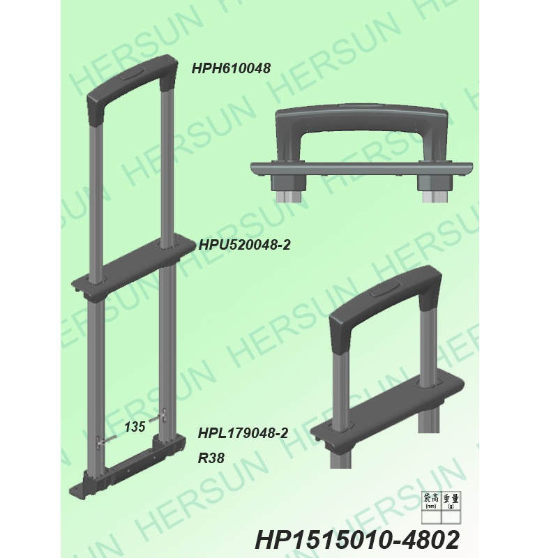 2-STAGETROLLEYSYSTEM